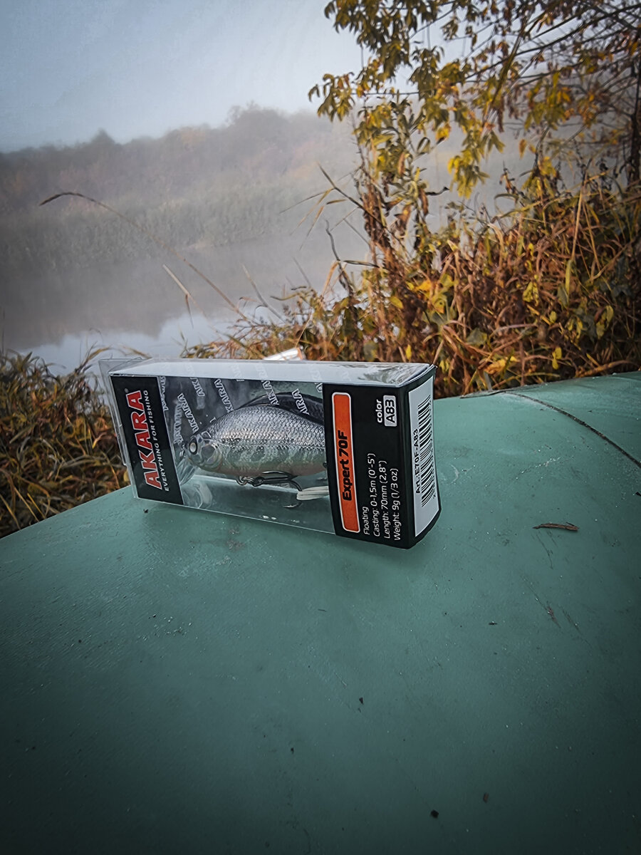 Akara Expert 70F в расцветке А83