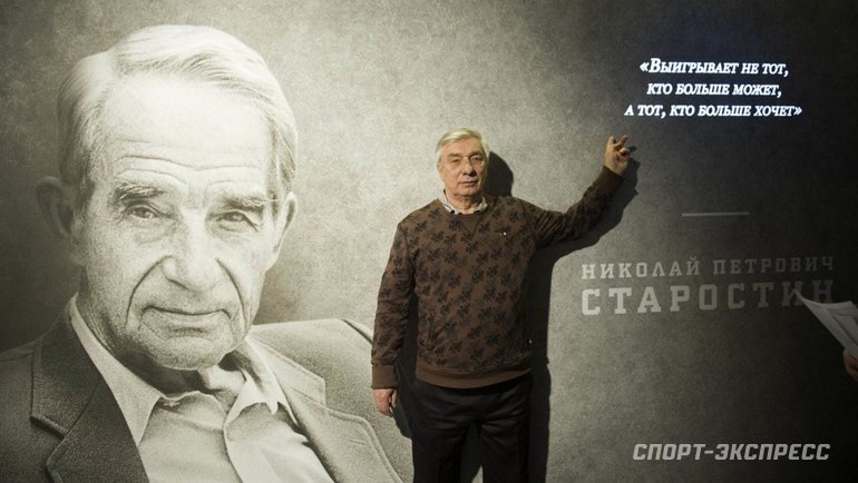    Георгий Ярцев.Федор Успенский