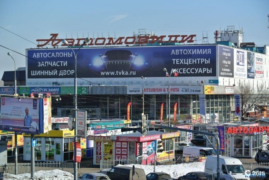 тц южный москва метро южная. торговый центр южный метро южная. торговый центр южный орел. торговый центр южный метро южная. домодедовский рынок.