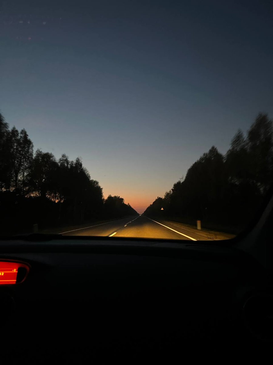 Смоленская область, рассвет. 