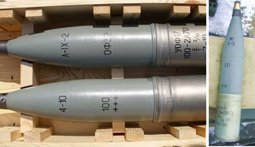 Такие вот снарядики к 100мм пушке БМП-3