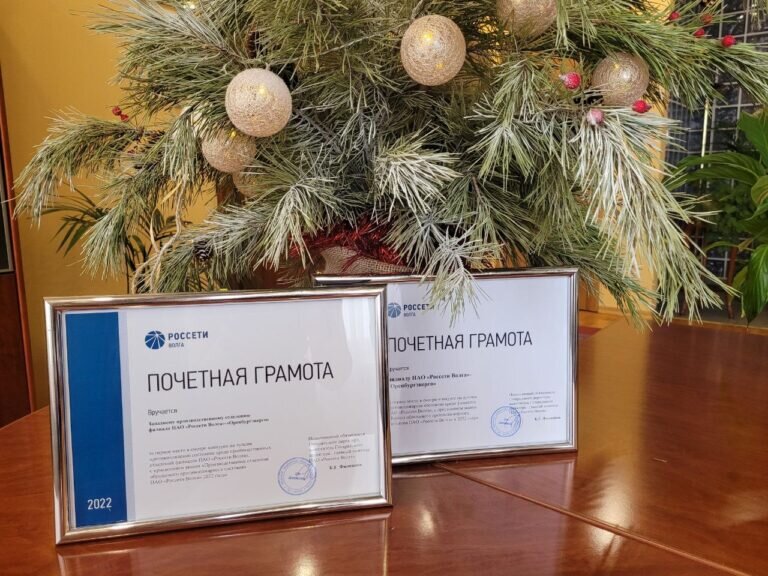    Филиал «Оренбургэнерго» занял первое место в смотре-конкурсе на лучшее противопожарное состояние Кристина Просвиркина