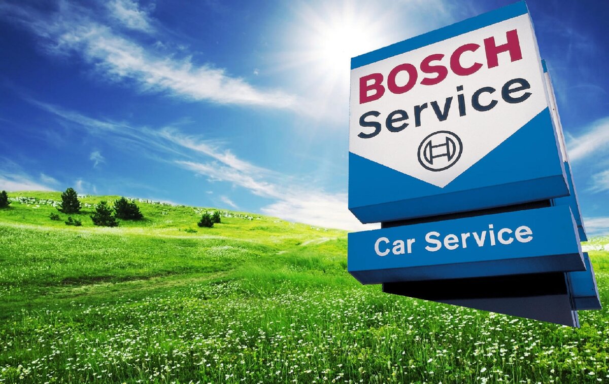     В доступе отказано: Bosch окончательно поставил крест на российском рынке Фото производителя.