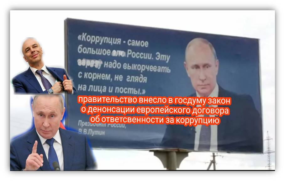 Фото взято из открытых источников