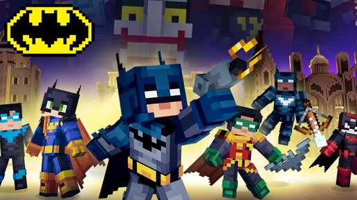 БЭТМЕН и РОБИН В МАЙНКРАФТЕ против ГЛИНОЛИКОГО и Пингвина | Batman Minecraft