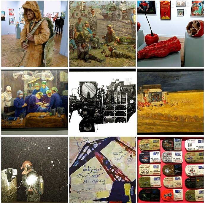 Картинки с выставки