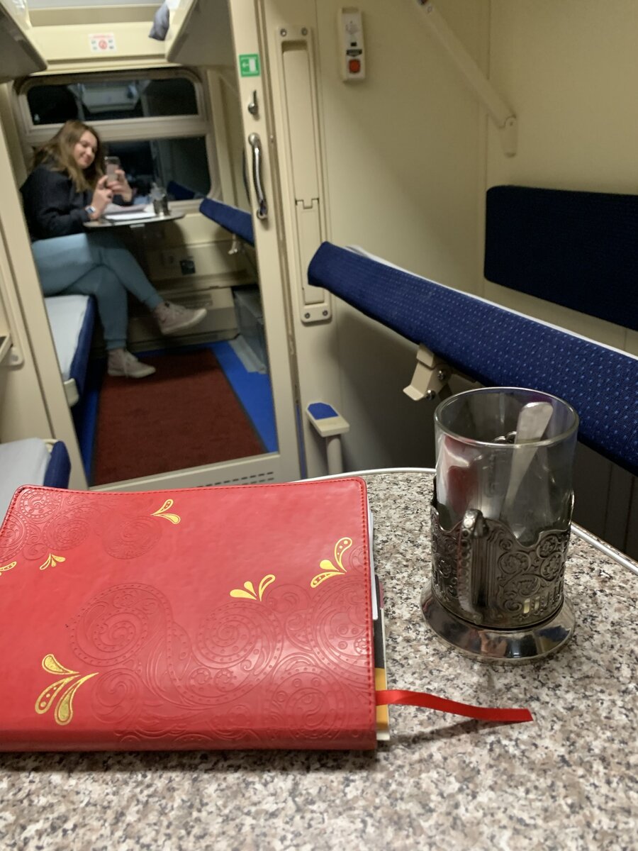 Ежедневник всегда со мной)