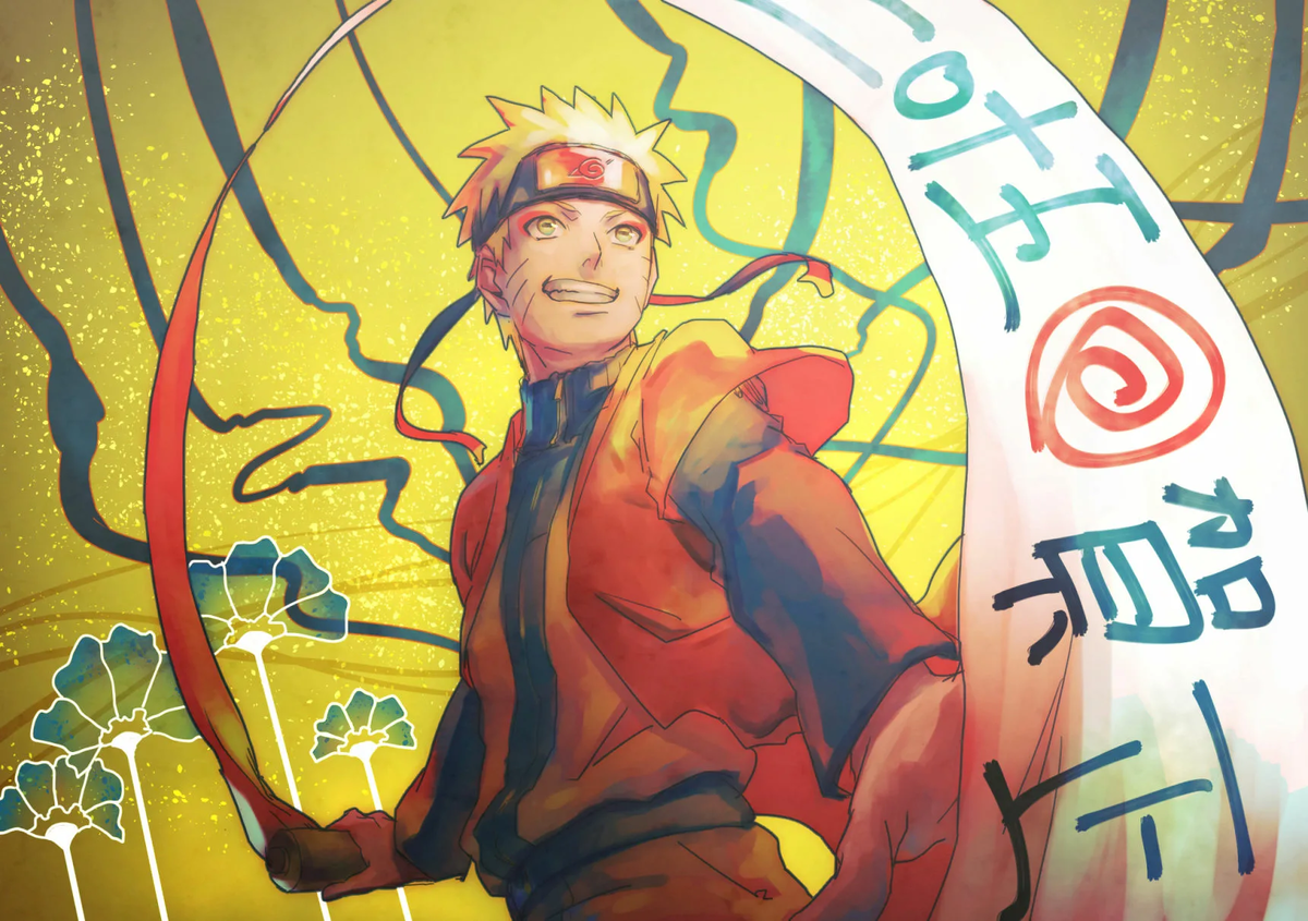 Герой Конохи