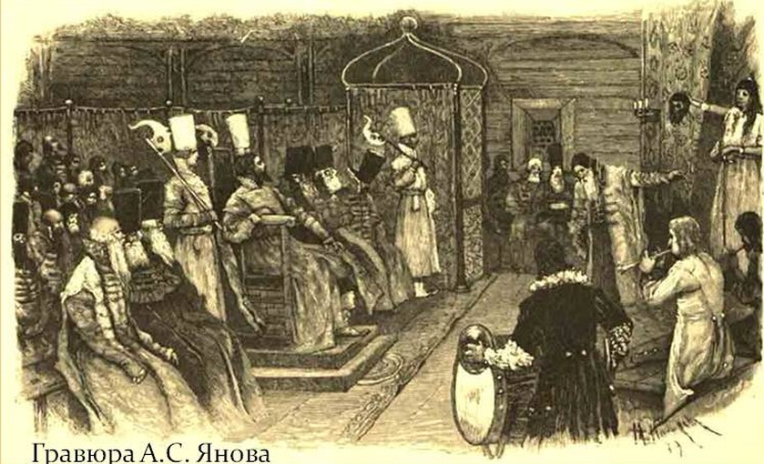 «Артаксерксово действо». Фото из открытых источников