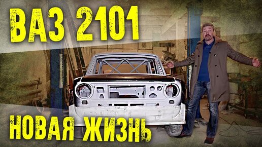 Вождение 2107 ВАЗ Боевая Класс