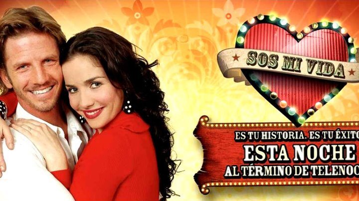 Ты - моя жизнь.