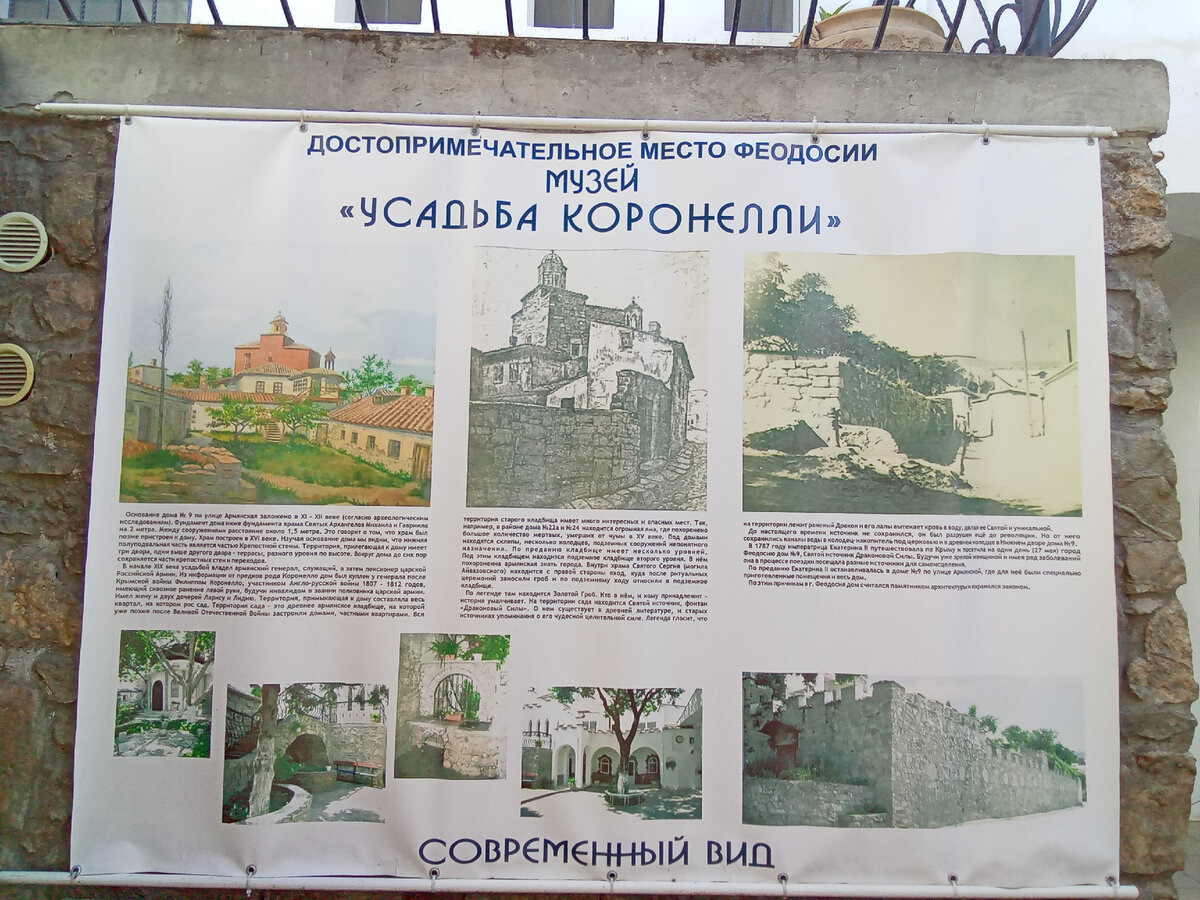 Фото из личного архива.