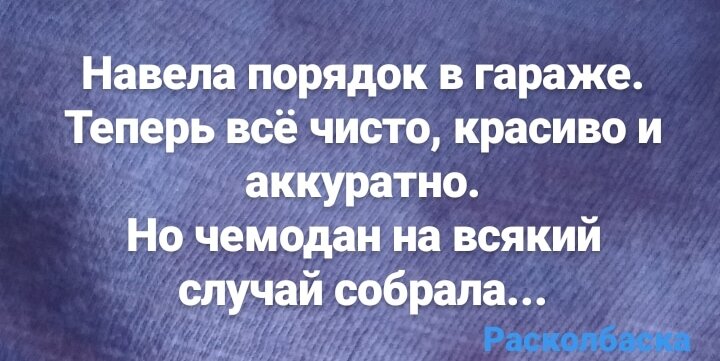 Номер 2