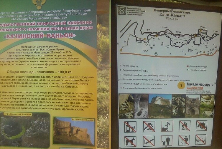 В России много красивых мест, оценить это можно, если едешь поездом с Калининграда во Владивосток. Чувствуется очень сильно, насколько необъятна и разнообразна природа. Люди такие разные.-2