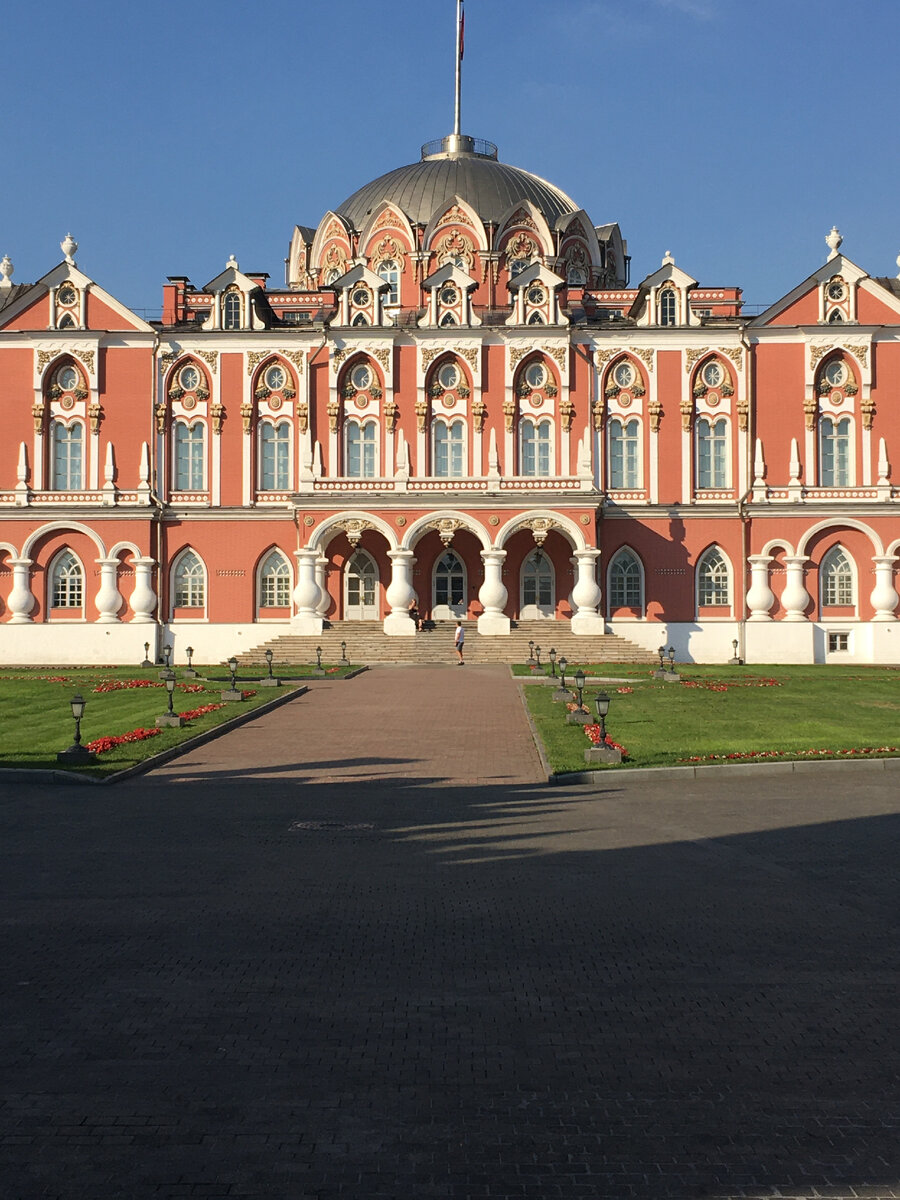 Петровский путевой дворец - императорский 