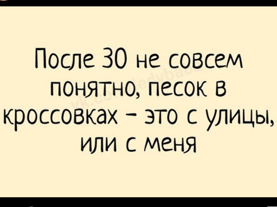 Лучшие сказки-экспромт для корпоративных и дружеских вечеринок.