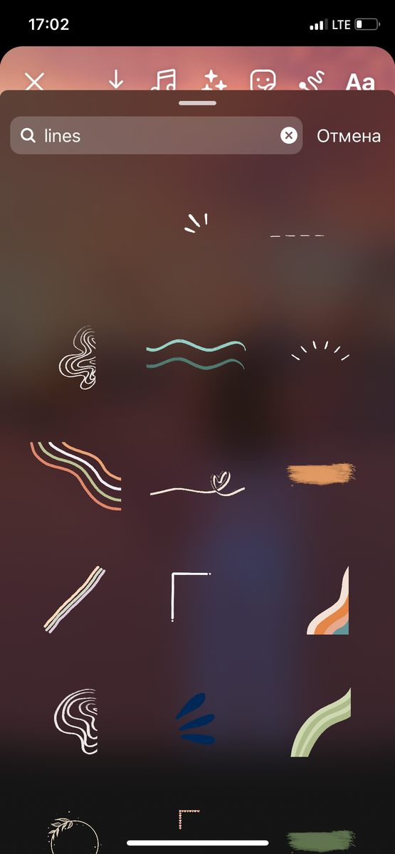 10 ЛУЧШИХ НАБОРОВ GIF ДЛЯ STORIES