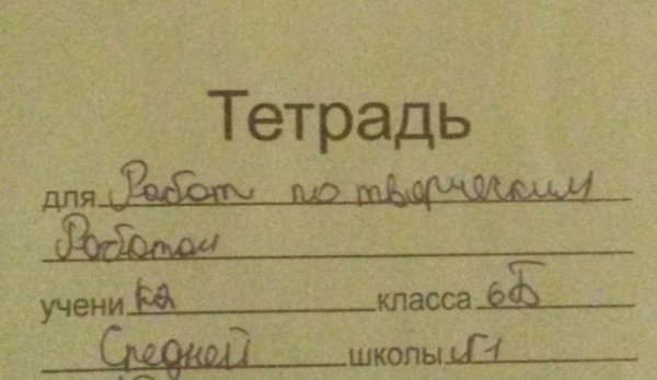 Хочу такого робота