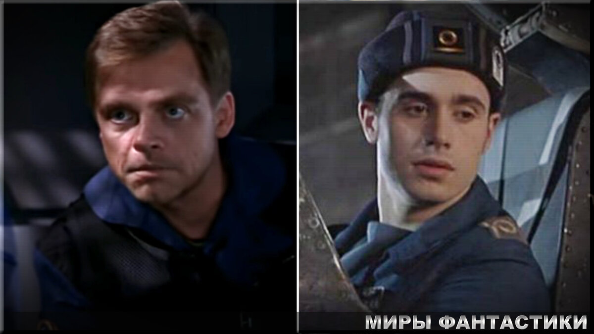 Кристофер Блэр. Командир Эскадрильи (Wing Commander)