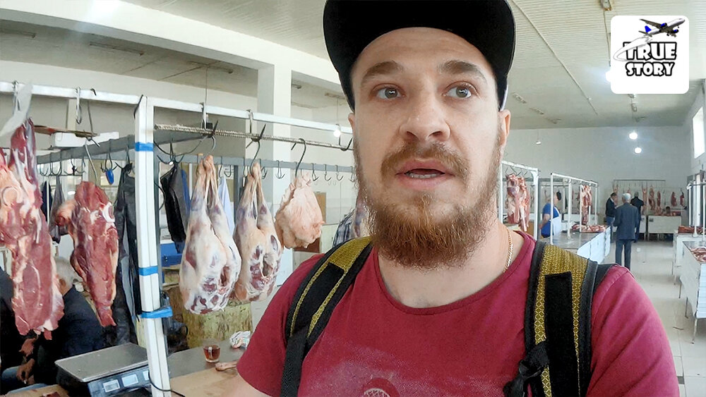 Дагестан - Как дагестанцы едят мясо? Бычьи "бубенцы" и бараний зад ...