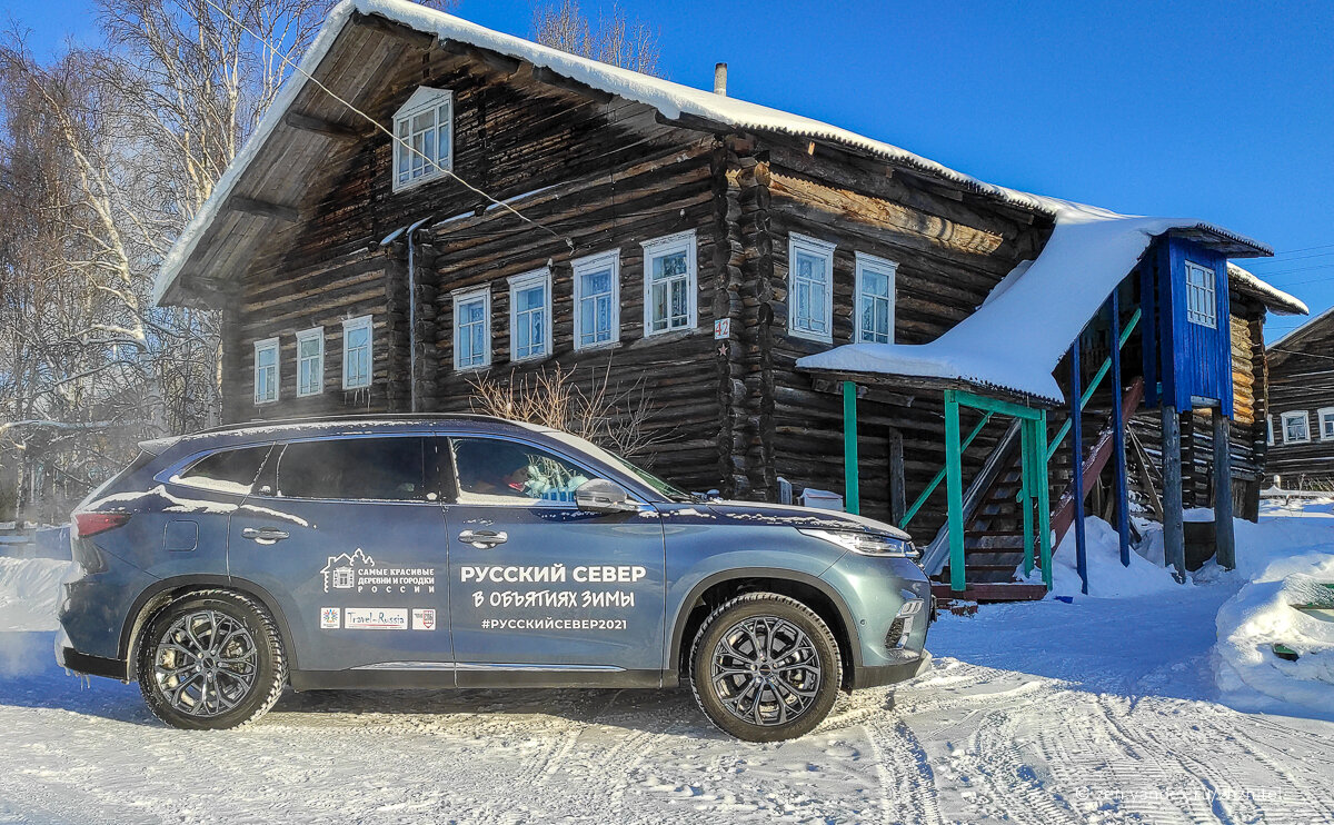 Дом Нины Николаевны в деревне Кимжа Архангельской области