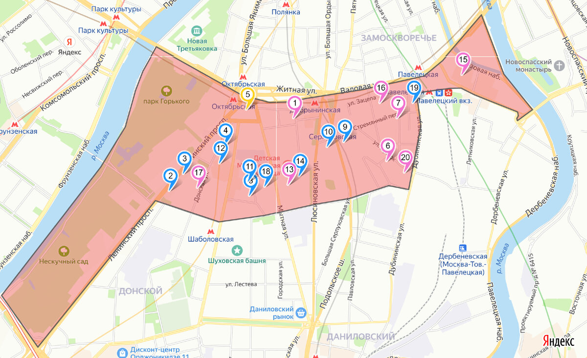 С точки зрения  потребительских свойств жилого фонда, Южное Замоскворечье  представляет переходный вариант между Замоскворечьем и Донским районом Москвы