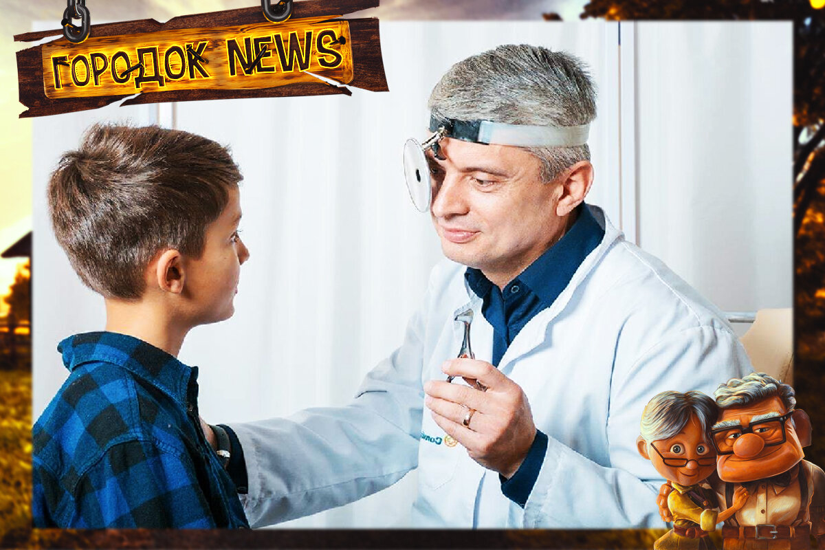 Источник Google картинки