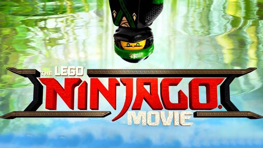 Дет. Конструктор Lego Ninjago, Механический Дракон Зелёного Ниндзя (70612)