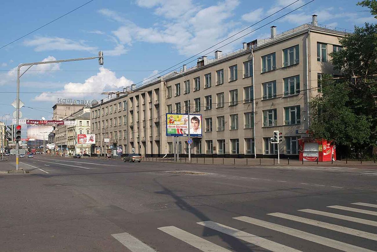Москва зубовская
