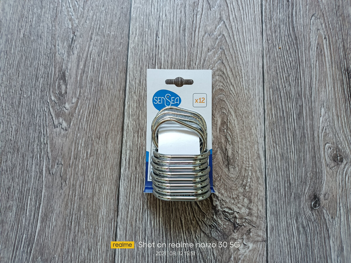 Колечки для штор. 83 руб.