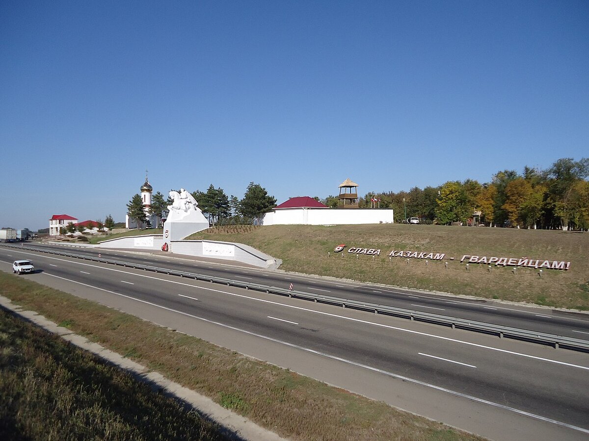 Поле казачьей славы в станице Кущевской