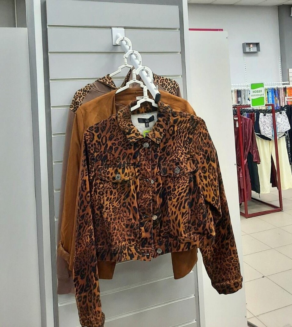 цена 1050 рублей