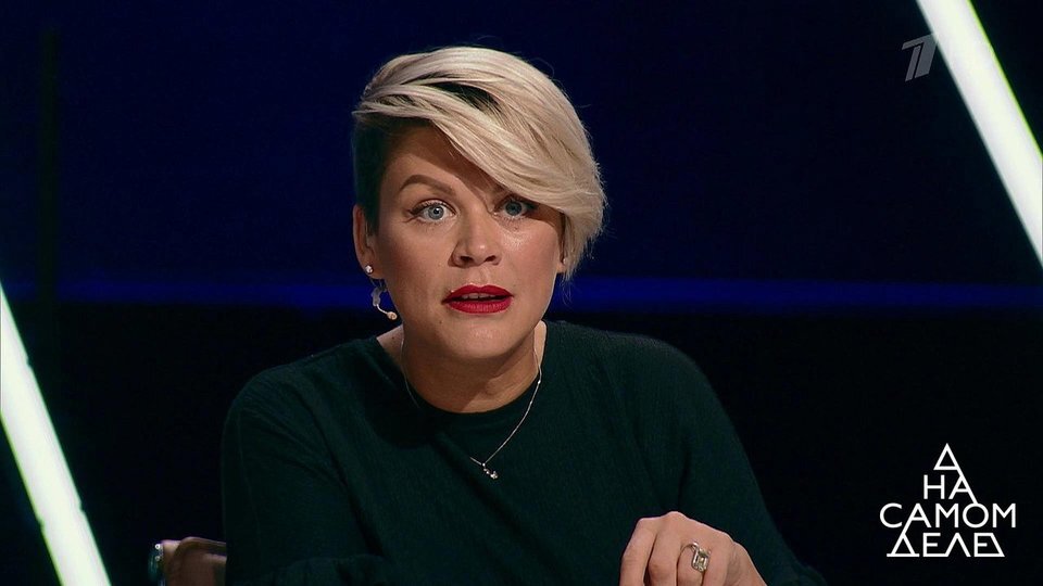 На передачах " На самом деле" знаменитая ведущая всё более напоминает не человека в поисках истины, а худший образец следователя, пытающегося "расколоть" подследственного.