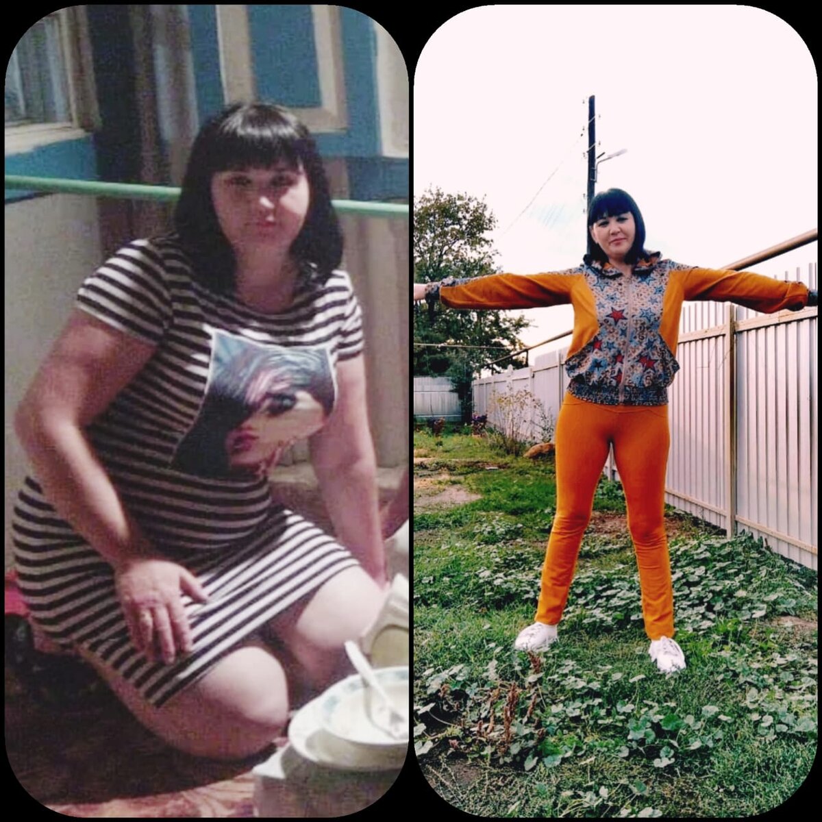 Коллаж автора.