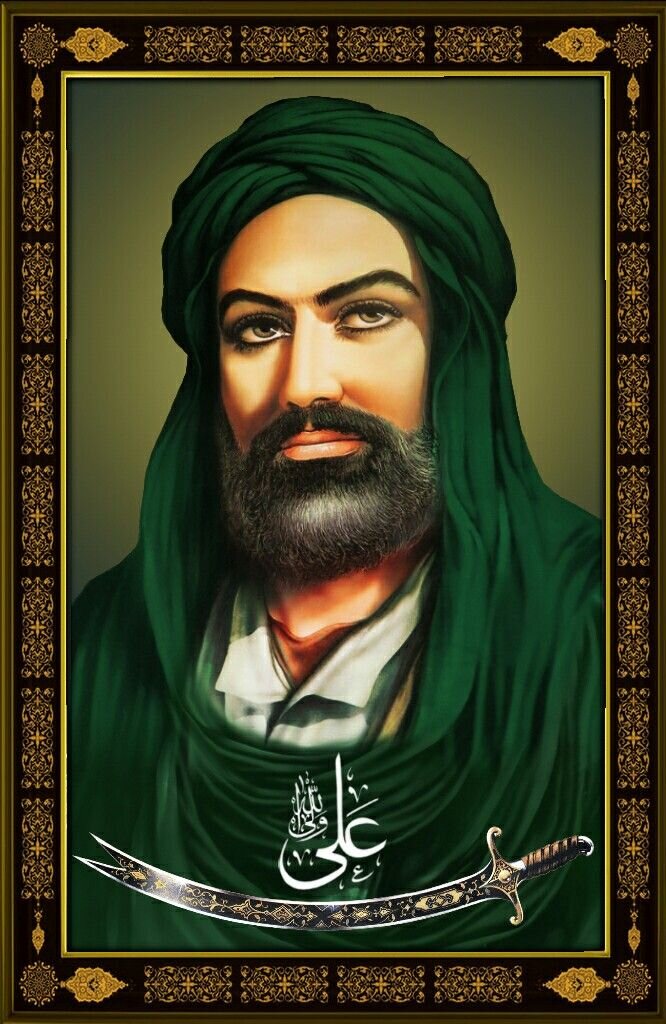 Пророк Мухаммад