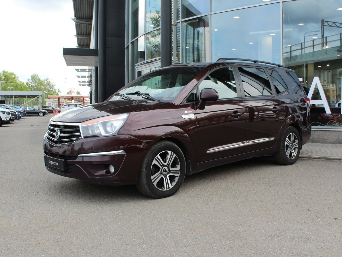 SsangYong Stavic. Источник иллюстрации - auto.ru