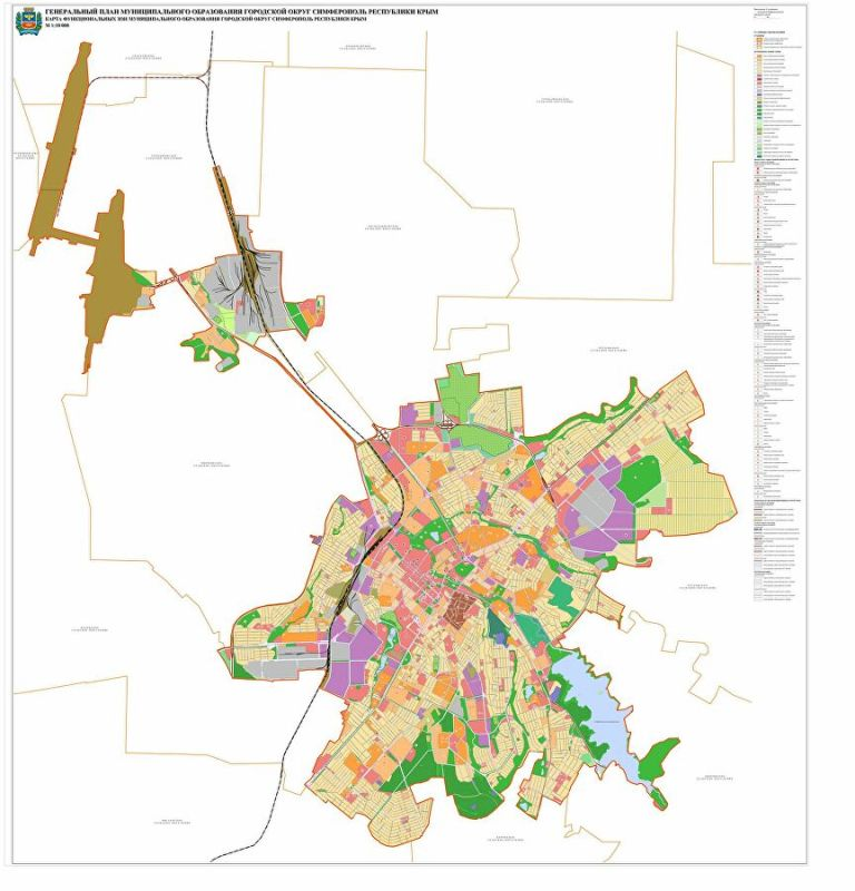 Симферополь генеральный план города