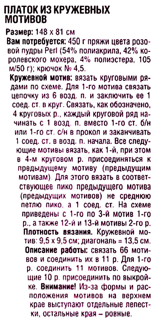 -2-2