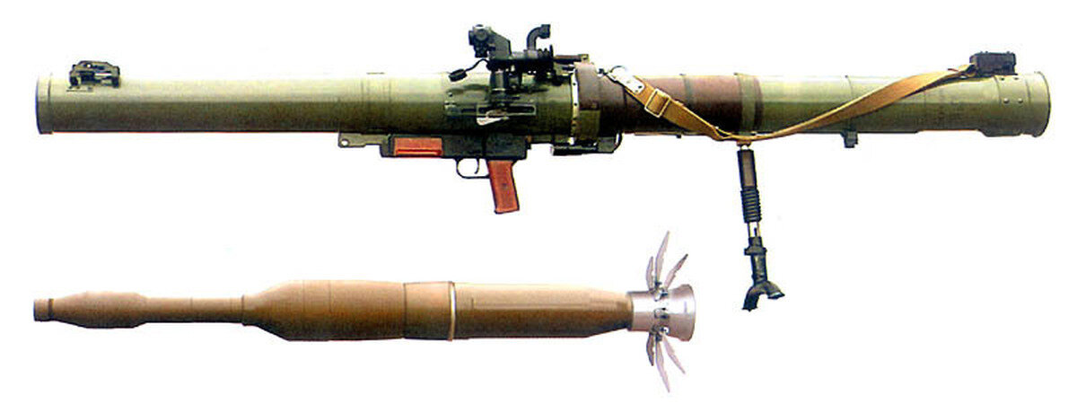 РП-29 «Вампир».