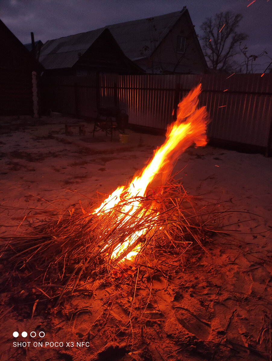 Личный архив