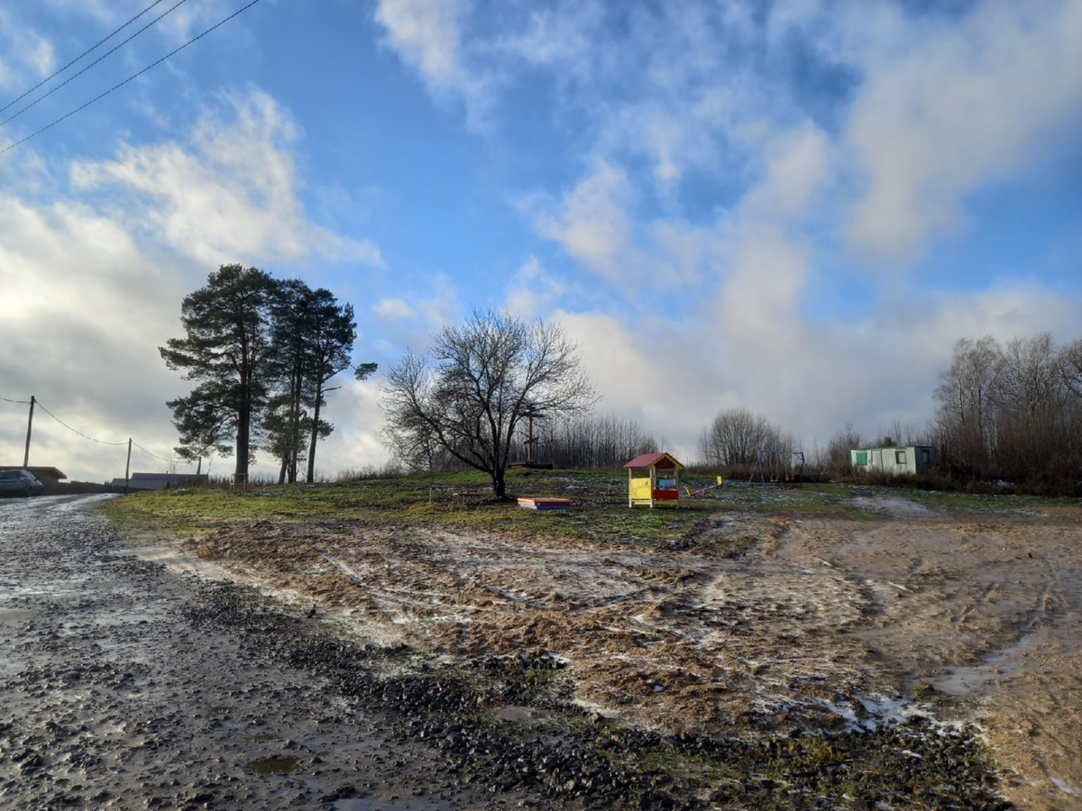 Наша детская площадка и дорога к ней :)