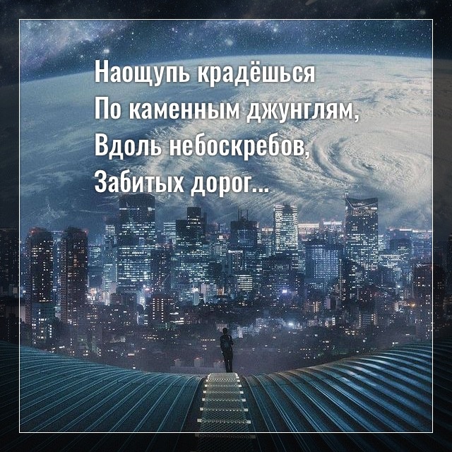 Фото с просторов интернета