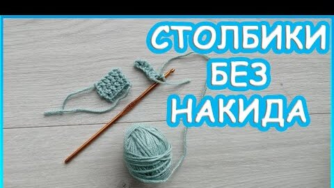 Как завершить плетение из четырех полос. Узел «Чиполлино». Видеоурок