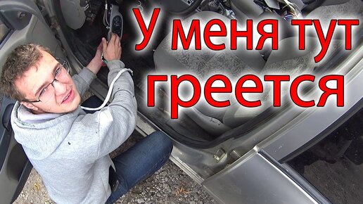 СМЕШНОЙ КЛИЕНТ АВТОЭЛЕКТРИКА, лада калина не заводится | Аслан Тагиров ...