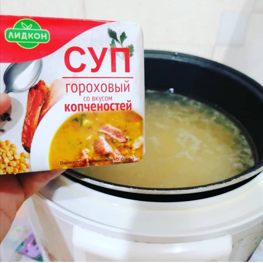 Брикеты покупаю в 5ке