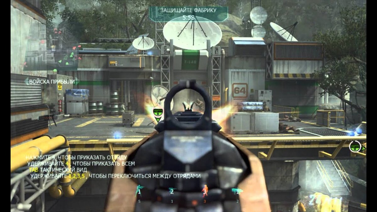 Скриншот из игр ы Call Of Duty Black Ops 2