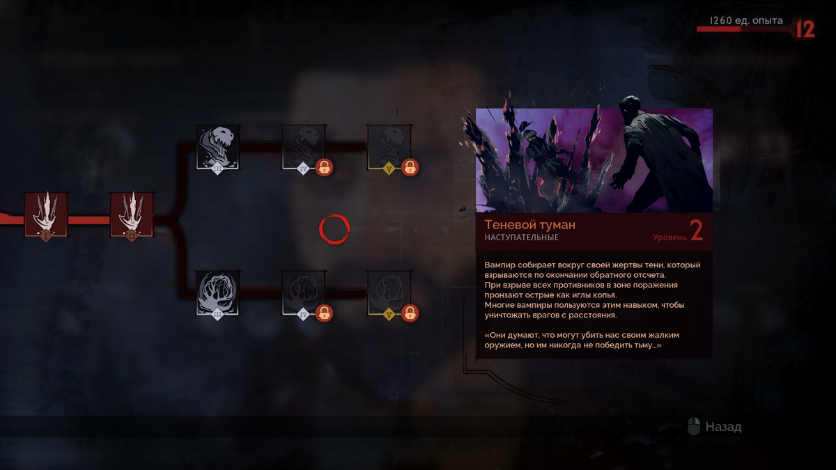 Vampire survivor башня галло гроб. Dairy plant vampire survivors. Скарабей геншин импакт. Vampire survivor. Vampire survivor башня галло гроб.