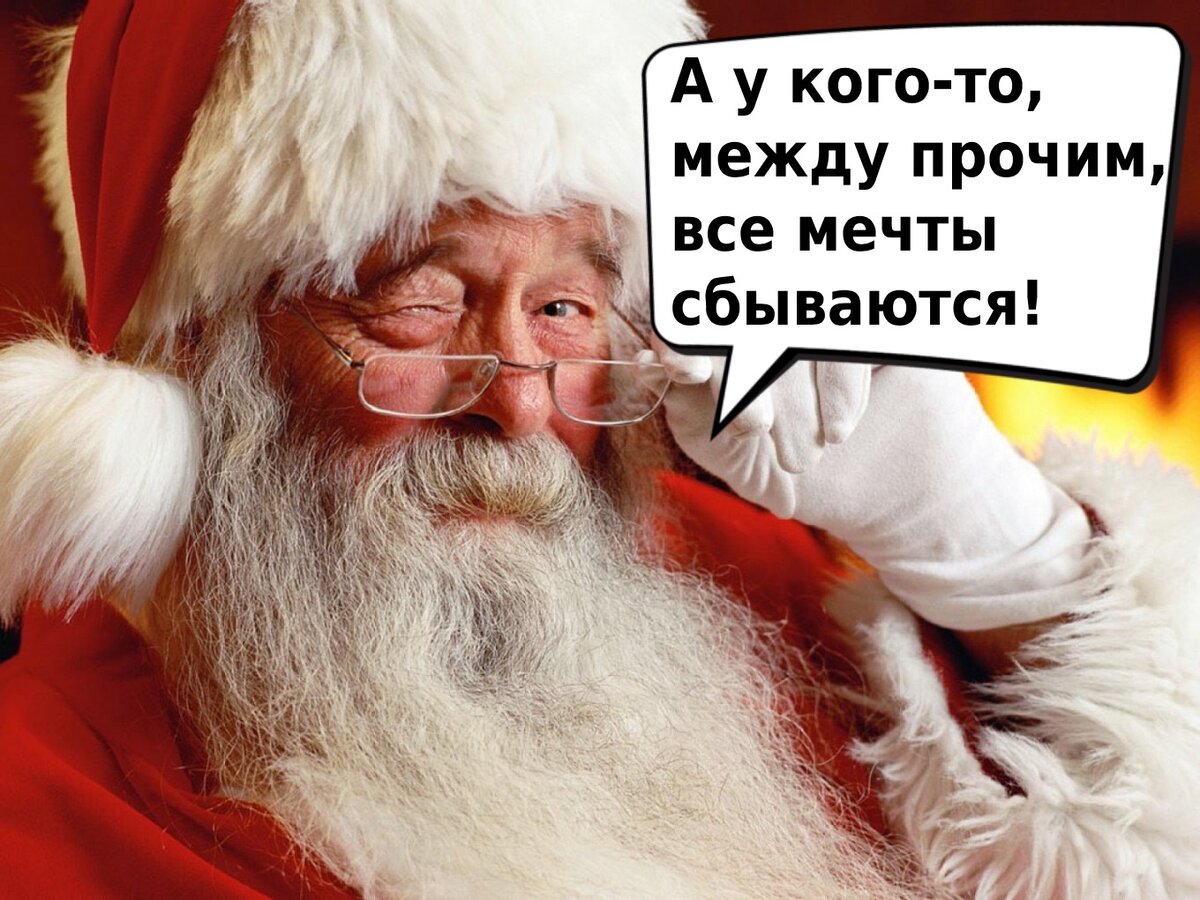 Не твои подарки, вот и бесишься)