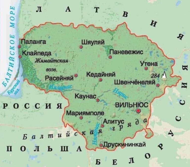 Маленькая гордая Литва.