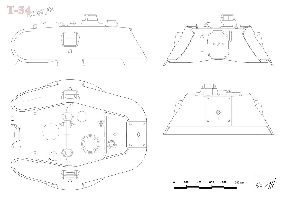 Мфу tank